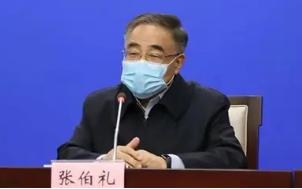 8月底疫情拐点将至 中秋国庆可适当放开出