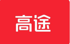 高途2023年第三季度营收7.89亿元，同比增长30.2%