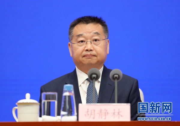 胡静林同志任国家税务总局党委书记