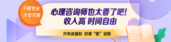 2022咨询工程师考试新教材即将出版发行