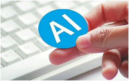 “AI代写论文”成生意，多家高校亮“红牌”