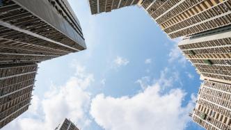 各地楼市新政陆续出台，影响几何？专家解读