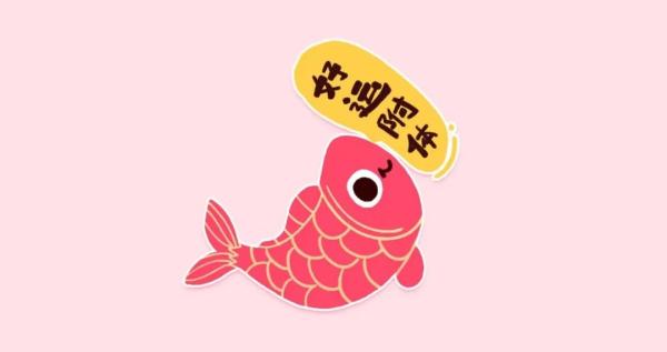 高考加油站 | 又到考试季 来看看这份减压攻略