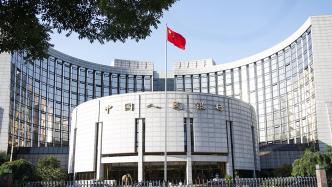非银行支付机构监管条例实施细则落地