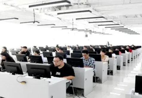 2024年注册会计师考试顺利举行，报名人数达107.48万人