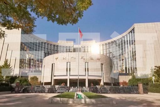 中国人民银行与财政部联合工作组召开首次正式会议