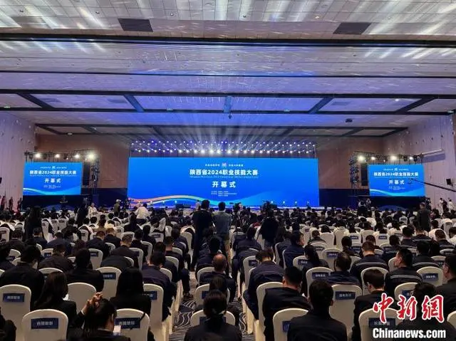关于印发《陕西省加强高技能领军人才培育16条措施》的通知