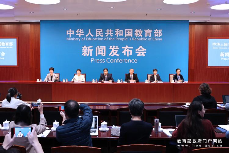 学前教育法：学前儿童入园不得组织任何形式的考试或者测试
