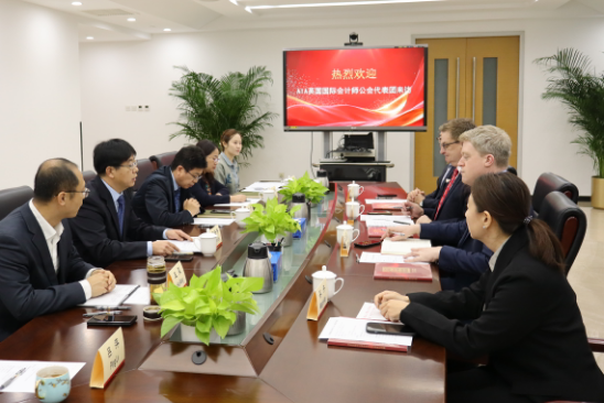 英国国际会计师公会访问北京注协