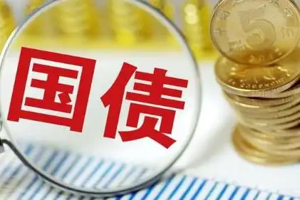 财政部将在香港发行60亿元人民币国债