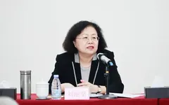 中税协2024年地方税协领导研讨班结束