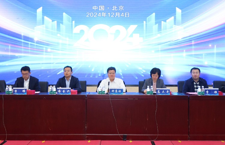 舒惠好出席全国高端会计人才培养项目毕业活动