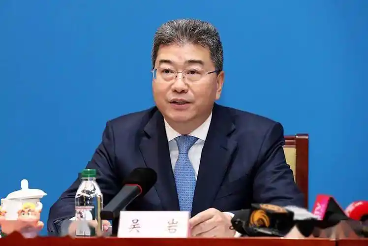 吴岩出席2024世界慕课与在线教育大会并致辞