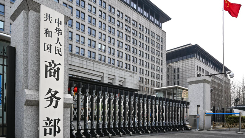 今年消费品以旧换新工作整体带动相关产品销售额超1万亿元