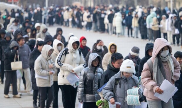 2025考研开考：388万人报名，连续两年下降