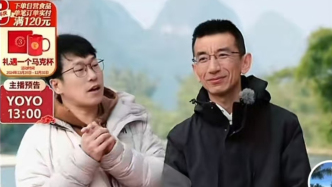 东方甄选三周年：孙东旭现身直播间称需要有很多反思，但不会后悔