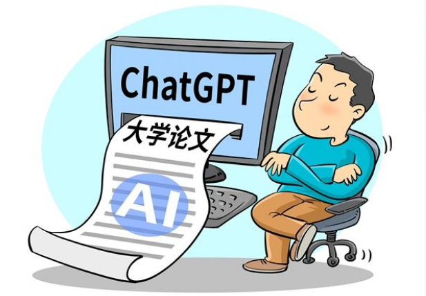 “全球最严AI新规”再次迭代教育边界