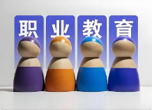 3校合并！南通卫生健康职业学院来了