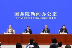 截至去年11月底中国实有登记注册经营主体1.89亿户