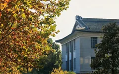 教育部负责人就《教育强国建设规划纲要（2024—2035年）》答记者问