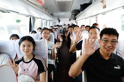 人社部：2024年全国共选派4.3万名高校毕业生到基层服务