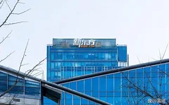新东方2025财年第二季度营收10.39亿美元，同比上升19.4%