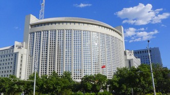 外交部发言人就美方宣布对中国输美产品加征10%关税答记者问