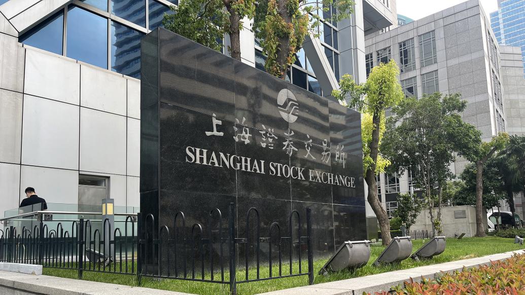 IPO企业研发人员认定标准细化