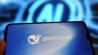 DeepSeek预测：未来10年这些专业可能消失！