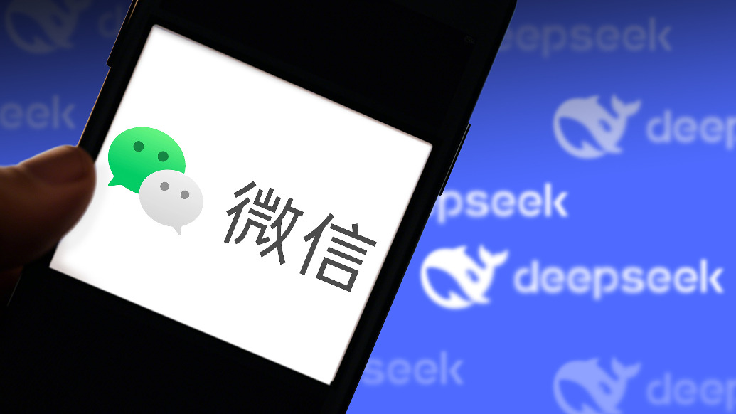 微信灰测接入DeepSeek，腾讯控股高开近7%：股价重返500港元