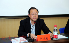 何光彩同志任北京大学党委书记