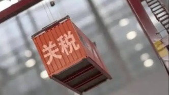 中方将对原产于加拿大的豌豆等部分进口商品加征100%关税