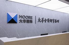 事涉新威凌年报审计违规！大华会计师事务所及相关责任人被出具警示函