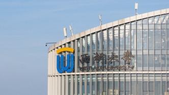 西湖大学本科招生新增三省两市，首次面向上海招生