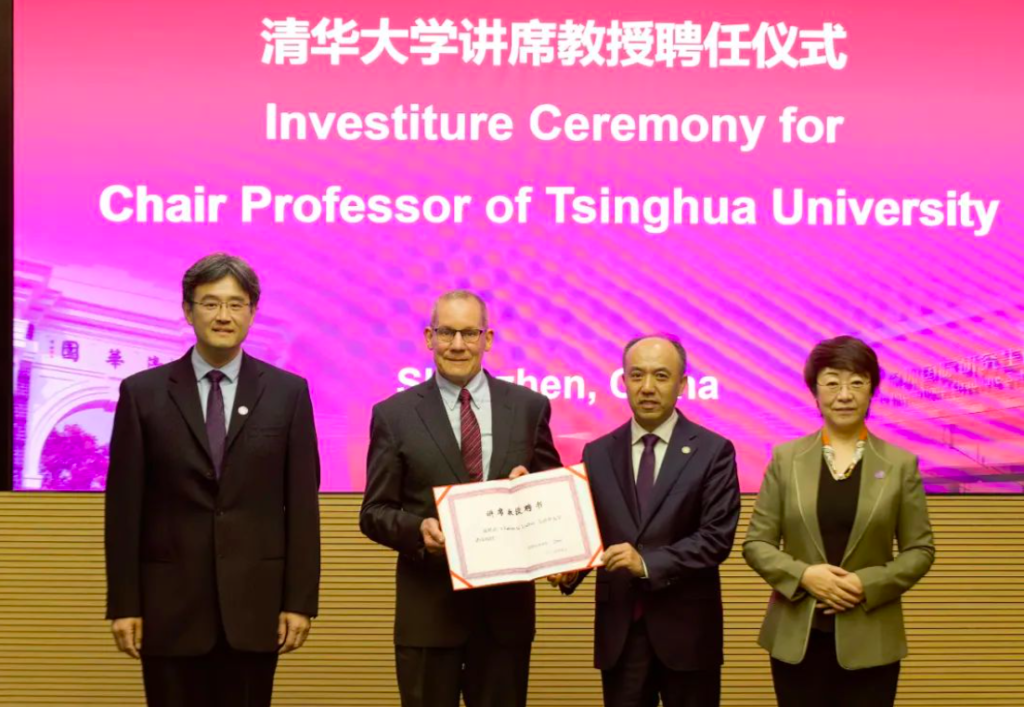 国际著名学者Charles M. Lieber全职受聘清华深圳国际研究生院