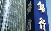 存款利率迈入“1时代”，如何配置个人资产？