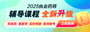 广告