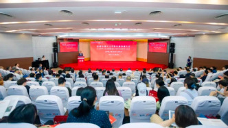 首届中国人文学科年度发展大会启幕，共话AI时代人文使命