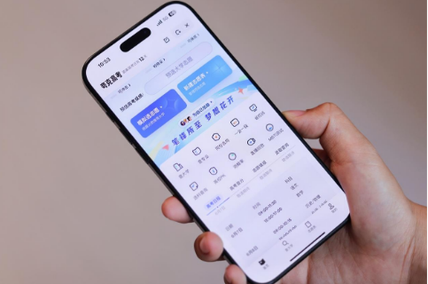 夸克上线“模拟选志愿”功能
