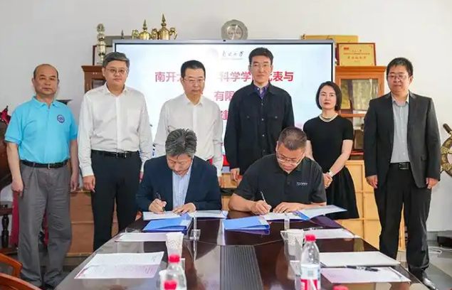 南开大学今年启动“数学与人工智能实验班”招生