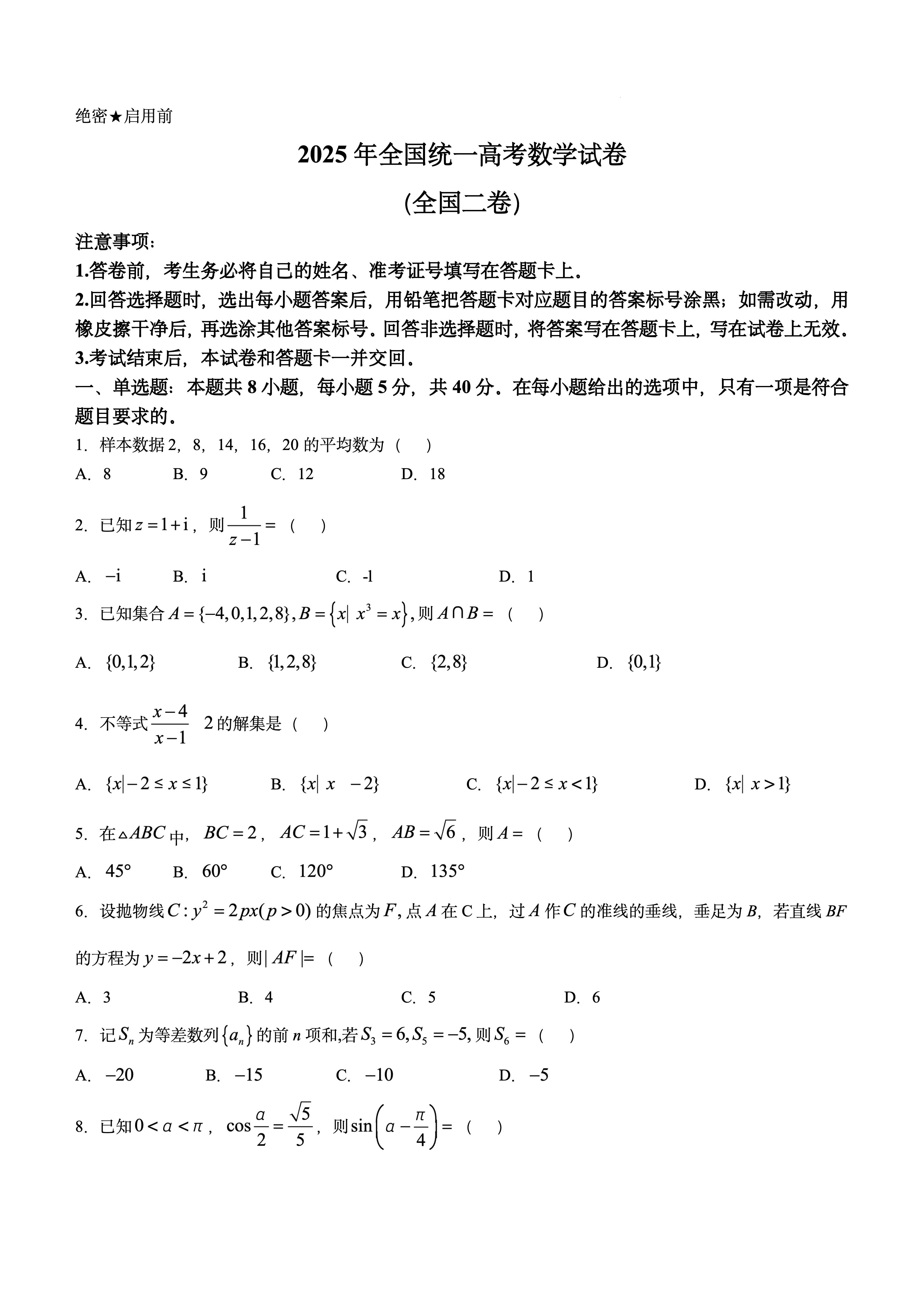 174942550468461d60622a5.jpg
