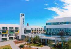 2025年咸阳高新领航学校招聘公告（10人）