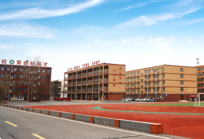 2025河南新乡卫辉市启柱中学教师招聘公告