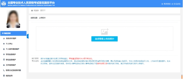1752151690686fb68a2fb27.png
