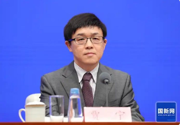 国家外汇局：上半年外资净增持境内股票和基金101亿美元