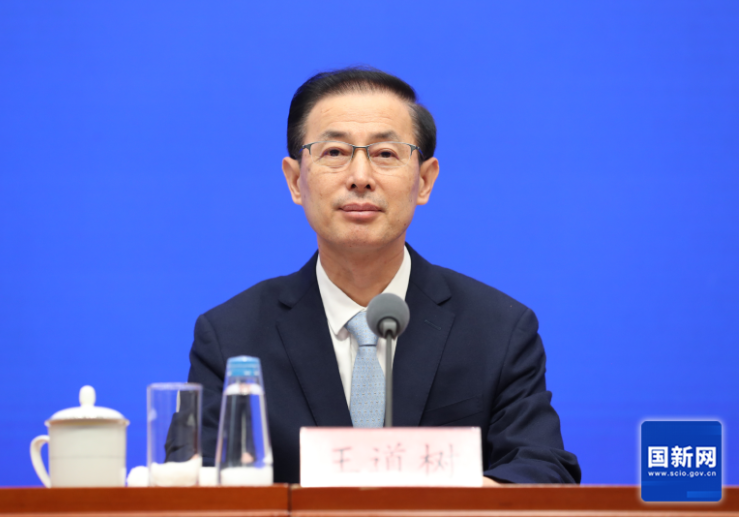 国家税务总局：2021年以来查处网络主播偷逃税案件360余起