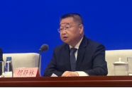 税务总局：十四五时期全国累计新增减税降费预计达10.5万亿元