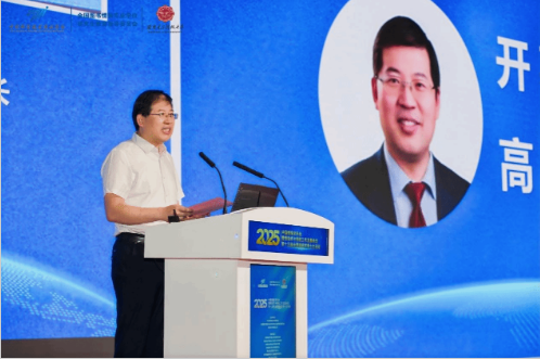 西电举办中国情报学年会暨情报学与情报工作发展论坛