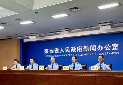 【陕西】个人所得税专项附加扣除减免84亿元 惠及351万人 同比增8.7%
