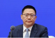 财政部：两项贷款贴息政策到期后将开展效果评估，视情延长政策期限